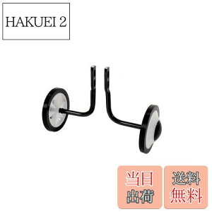 yzLveX^bO(CAPTAIN STAG) Ibt ⏕14E16C`p ubN Y-2601