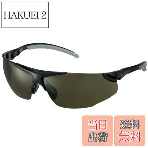 yz^W}(Tajima) n[hOX HG-3 YFX[N HG-3S