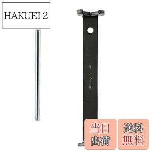 yzSANEI(TGC) ibgtH ΕӖ23mm/24mmp bNibg̎OEt R354