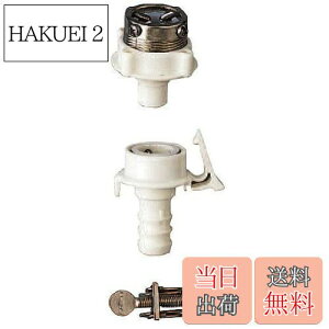 yzSANEI(TGC) {[WCgZbg Uz[Xp Eoht a15mmz[Xp PT17-3S