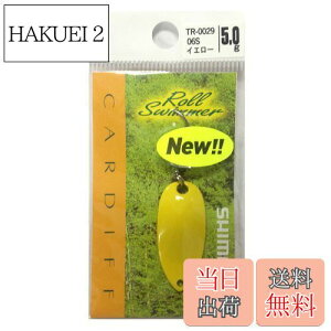 yzV}m(SHIMANO) A[ J[fBt GAXv[ [XC}[ 5.0g TR-0029 06S CG[ 714084