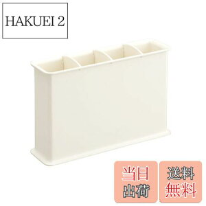 yzBelca { bvz_[ c[X^h X^h^Cv 28×s8×32cm zCg ST-WKW