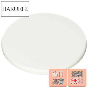 �y���������z���Ń��C�e�b�N �v���[�g105mm�ی`�J�o�[ �T�|�[�g�t NDG5330(WW)