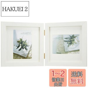 yznNo y.co.jpz HAKUBA tHgt[ XNEFA ؐ z J L TCY 2 zCg L ؐ FSQCR-WTL2 yĊȂPET̗p ^eRp