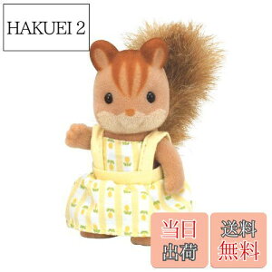 yzVojAt@~[ l` y ݃Xt@~[ ݃X̏̎q z -34 ST}[NF 3Έȏ  h[nEX Sylvanian Families G|bN EPOCH