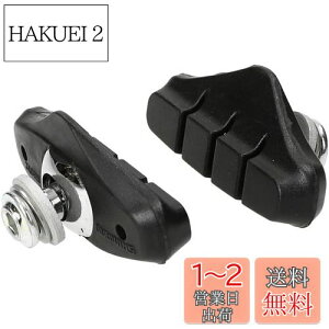 yzV}m(SHIMANO) yAp[c u[LV[ R50T2 BR-R451-S BR-R451-L BR-4600 Y8JY98071