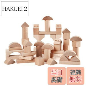 yzuI(BRIO) BRIO ݂ 50s[X ؍ 30113