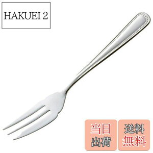 yzL KAI P[L tH[N j[Rbg { FA0707