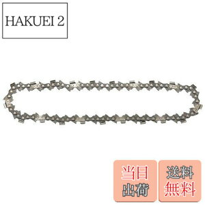 �y���������z�}�L�^(Makita) �`�F�[���n �`��91PX-56E A-55669