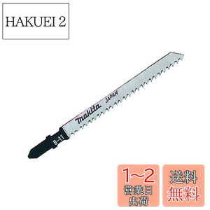 yz}L^(Makita) WO\[E^Vv\[pu[h B-11(5) A-15774