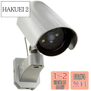 yzDAISHIN(i) outdoor JɌZT[Cg DLB-K500 LEDF
