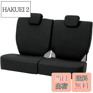 yz{tH[(BONFORM) V[gJo[ J[hJo[ yp ubN 4055-27-08