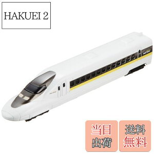 【送料無料】【NEW】 トレーン Nゲージ ダイキャストスケールモデル No.73 ひかりレールスター