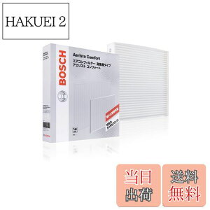 yzBOSCH({bV) XYL/}c_ԗpGARtB^[ AGXgRtH[g (o^Cv) ACM-S01