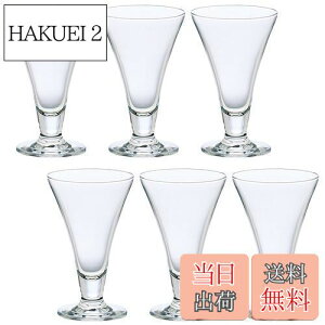 yzAfA(ADERIA) HEAXhbV[ ptFOX NA 290ml 6Zbg { fU[g Tf[ e Jbv KX  ACXN[ N[\[_ t iX H