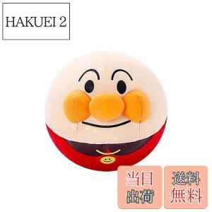 【送料無料】セガフェイブ(SEGA FAVE) アンパンマン つかまえて♪ころぴょん アンパンマン