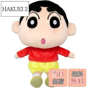 yzOpf(Sanei Boeki) N񂿂 񂿂 (S) W10×D10×H20cm ʂ SN01