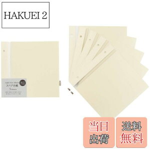 yzZLZC SEKISEI X؃Ao䎆 XyA䎆 Cgt[Ao XP-53F-00