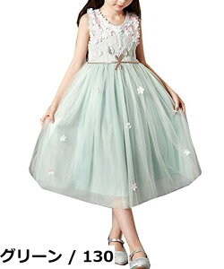 �y���������zsweet mimi store �q���h���X ���̎q �t�H�[�}�� ���\�� ������ �m�[�X���[�u �t�����[�K�[�� �����s�[�X �p�[�e�B�h���X���� �Ԃт� �����O�h���X ������ (160cm, �s���N)