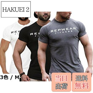 �y���������zMECH-ENG�i���`�[�G���O)�����Y �g���[�j���O�E�F�A T�V���c ���� 2���g �X�g���b�` �X�|�[�c�V���c �؃g�� �t�B�b�g�l�X �O���[+�z���C�gL