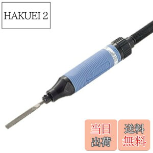 �y���������zNITTO(�����H��) �X�[�p�[�n���h ASH-900