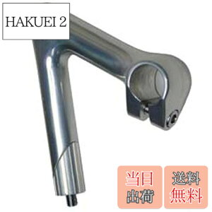 �y���������zNITTO(����) �X�e�� NJ PRO AA NJ PRO AA 120 ��25.4 ��22.2 120 �V���o�[