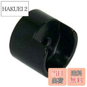 �y���������zNITTO(����) �T�C�N���X�^���h EX �A�^�b�`�����g �J���p/�t���N����