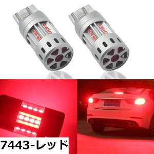 �y���������zEseastar S25 LED �E�B���J�[ �o���u �A���o�[ ��p�t�@������ �n�C�t���h�~ CANBUS�L�����Z���[���� �m�C�Y�΍�ς� �X�e���X DC12V-24V ���{�Ԑ�p ���ɐ� �Ԍ��Ή� 2��