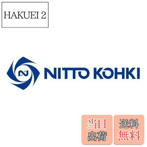 �y���������z�����H��(Nitto Kohki) �p�[�W�A�_�v�^ �˂���t�p PAD-8FM STEEL NBR