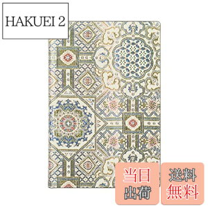 �y���������zPaperblanks/�y�[�p�[�u�����N�X �m�[�g �\�t�g�J�o�[ Flexis Ashta Sacred Tibetan Textiles �~�j A6 �r�� FB9355-8