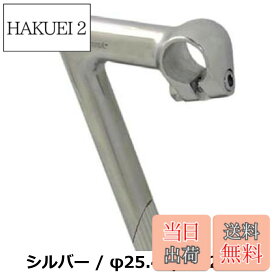 【送料無料】NITTO(日東) ステム NTC-150 NTC-150