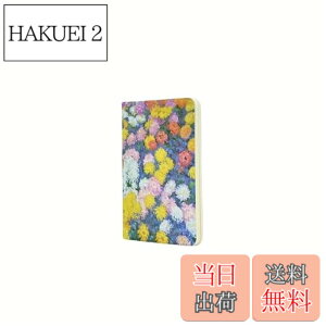 �y���������zPaperblanks/�y�[�p�[�u�����N�X �m�[�g �J�C�G ���l �e�̉� A6 �r�� CBD6274