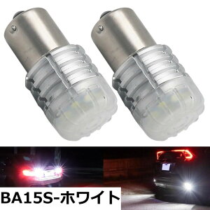 �y���������zEseastar S25 LED �o�b�N�����v �o���u�����u�U�[ 5000LM ���P�x360�x�����A�d��12V-24V�Ԍ��p CANBUS�L�����Z���[����,�A6000K �z���C�g�A2�Z�b�g