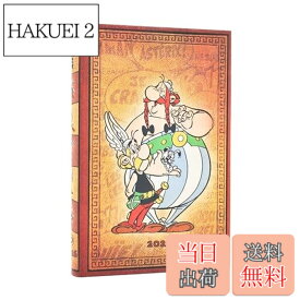 【送料無料】Paperblanks/ペーパーブランクス 2026年度 英語版ダイアリー ハードカバー Asterix & Obelix ミニ DE0727-3