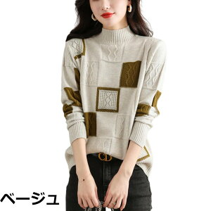 �y���������z[RoyzTocz] �Z�[�^�[ ���f�B�[�X �j�b�g�g�b�v�X �J�b�g�\�[ �n�C�l�b�N ���� ��l ���� �؂�ւ� �L�k�� ������ ������� �傫���T�C�Y �t�@�b�V���� �J�W���A�� �̌^�J�o�[ ��