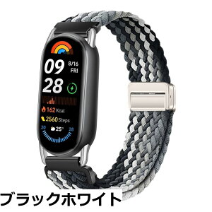 �y���������z[KeeFos] �o���h Xiaomi Smart Band 10/Smart Band 9/Smart Band 8 �Ή� �����o���h �i�C�����f�� ���C�o�b�N�� �}�O�l�b�g���o�b�N�� �ւ��x���g �݊��� �L�k�� �T�C�Y���� �҂݃u���X���b�g ��
