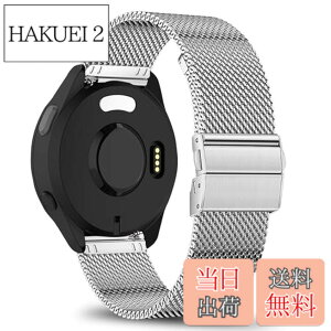 �y���������z[KeeFos] 20mm �o���h Garmin(�K�[�~��) Forerunner 570 42mm/165/245/645/Approach S50/S44/S42/Vivoactive 6/Vivoactive 5/Venu Sq 2/Sq/Venu 2 Plus �Ή� �����o���h ���� �ւ��x���g �X�e�����X�� �X�g���b�v �j��