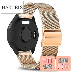 �y���������z[KeeFos] 20mm �o���h Garmin(�K�[�~��) Forerunner 570 42mm/165/245/645/Approach S50/S44/S42/Vivoactive 6/Vivoactive 5/Venu Sq 2/Sq/Venu 2 Plus �Ή� �����o���h ���� �ւ��x���g �X�e�����X�� �X�g���b�v �j��