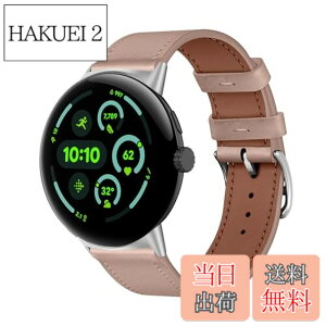 �y���������z[KeeFos] �o���h Google Pixel Watch 4 45mm/Google Pixel Watch 3 45mm �Ή� �����o���h ���U�[ �X�g���b�v �_�炩�� �ւ��x���g �j�����p �����x���g �O�[�O�� �s�N�Z���E�H�b�`4 45 mm/3 45 mm �p - 