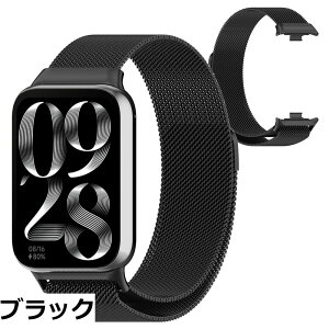 �y���������z[TOORQR] For �V���I�~Xiaomi Smart Band 8 Pro/Redmi Watch 4�Ή� �~���l�[�[�o���h �����o���h �h�K �X�e�����X�o���h ���z���� �����ȒP �j�����p �r�W �l�X�� �o���h �r���v�o���h Xiaomi Band