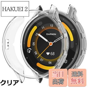 �y���������zTOORQR For GARMIN Venu 3�Ή� �P�[�X �K�[�~��Venu 3 �g�E�H�b�`�P�[�X ��̌^ �ϏՌ� TPU�f�ޒ����^ ���h�~ �S�ʕی� �w��h�~ ��U�h�~ �����x �����ߗ� venu 3 �p �J�o�[ 45mm