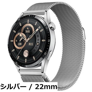 �y���������z[TOORQR] For 18mm �o���h Huawei Watch GT 5 41mm / Huawei Watch GT4 41mm�Ή� �~���l�[�[�o���h �����o���h �h�K ���z���� �����ȒP �j�����p �r�W �l�X�� �r���v�o���h