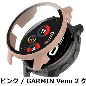 �y���������zTOORQR For GARMIN Venu 3�Ή� �P�[�X �K�[�~��Venu 3 �g�E�H�b�`�P�[�X �����K���X ��̌^ �ϏՌ� PC�f�ޒ����^ ���h�~ �S�ʕی� �w��h�~ ��U�h�~ �����x �����ߗ� venu 3 �p �J�o�[ 45mm