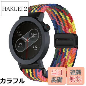 �y���������z[KeeFos] 22mm �o���h CMF by Nothing Watch 3 Pro/CMF by Nothing Watch Pro 2 �Ή� �����o���h �i�C�����f�� ���C�o�b�N�� �}�O�l�b�g���o�b�N�� �ւ��x���g �݊��� �L�k�� �T�C�Y���� �҂݃u���X