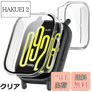 �y���������zTOORQR For �V���I�~ Redmi Watch 5 active �P�[�X �ی�J�o�[ �����^ PC+�K���X�f�� ��̌^ �S�ʕی� �w��h�~ �����ߗ� �����^ �Ռ��z�� Xiaomi Redmi Watch 5 active �J�o�[�Ή�