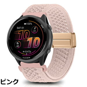 �y���������z[KeeFos] 22mm �o���h Garmin(�K�[�~��) Venu 4 45mm/Venu 3 45mm/2/Forerunner 570 47mm/265/255/Vivoactive 4/Active�Ή� �����o���h �i�C�����f�� ���C�o�b�N�� �}�O�l�b�g���o�b�N�� �ւ��x���g �҂ݕ� 
