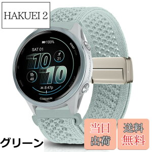 �y���������z[KeeFos] 20mm �o���h Garmin(�K�[�~��) Forerunner 570 42mm/165/245/645/Approach S50/S44/Vivoactive 6/Vivoactive 5/Venu Sq 2/Venu 2 Plus �Ή� �����o���h �i�C�����f�� ���C�o�b�N�� �}�O�l�b�g���o�b�N�� ��
