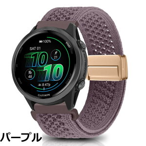 �y���������z[KeeFos] 20mm �o���h Garmin(�K�[�~��) Forerunner 570 42mm/165/245/645/Approach S50/S44/Vivoactive 6/Vivoactive 5/Venu Sq 2/Venu 2 Plus �Ή� �����o���h �i�C�����f�� ���C�o�b�N�� �}�O�l�b�g���o�b�N�� ��