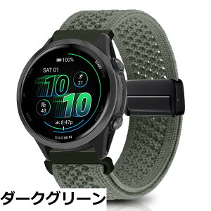 �y���������z[KeeFos] 20mm �o���h Garmin(�K�[�~��) Forerunner 570 42mm/165/245/645/Approach S50/S44/Vivoactive 6/Vivoactive 5/Venu Sq 2/Venu 2 Plus �Ή� �����o���h �i�C�����f�� ���C�o�b�N�� �}�O�l�b�g���o�b�N�� ��
