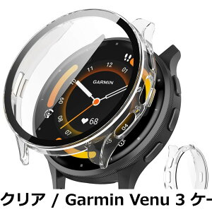 �y���������zJXRICH �Ή� Garmin Venu 3 �P�[�X �Ή� 45mm �y�� PC+�����K���X �K�[�~�� Venu3�p �ی�J�o�[ �����x �����ȒP �ϏՌ� �S�ʕی� venu 3 �p �J�o�[ 45mm �P�[�X�Ή�